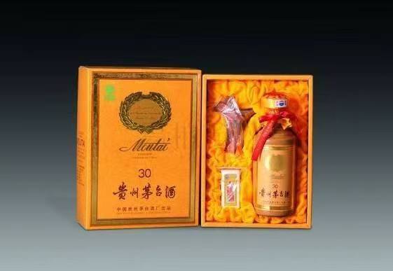 秀洲年份茅台酒回收