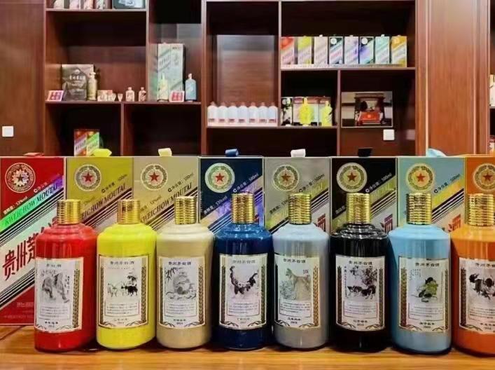 秀洲名酒鉴定部分方法